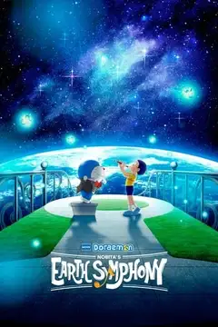 Doraemon the Movie: Nobita's Earth Symphony Online • Polski Lektor