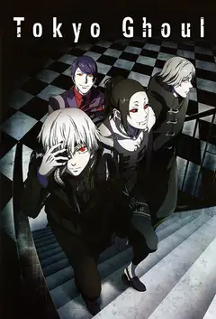 Tokyo Ghoul Ver Online Castellano • veroTV