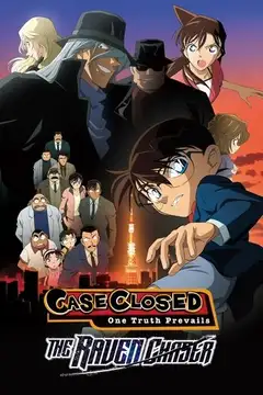 Detective Conan 13: El perseguidor negro veroTV Online • Pelicula Completa