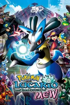 Pokémon 8: Lucario y el misterio de Mew veroTV Online • Pelicula Completa