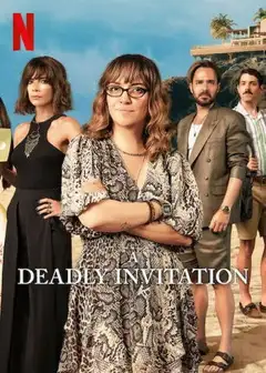 Invitación a un Asesinato veroTV Online • Pelicula Completa