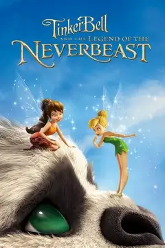 Ver Dzwoneczek i bestia z Nibylandii película completa online en español