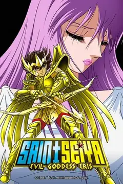 Los Caballeros del Zodiaco: La diosa malvada Eris veroTV Online • Pelicula Completa