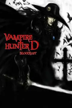 Vampire Hunter D: Bloodlust veroTV Online • Pelicula Completa