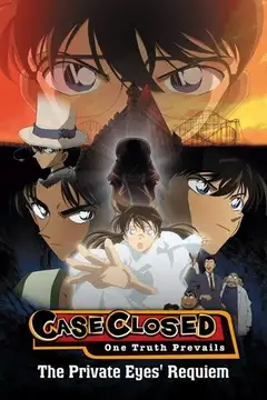 Detective Conan 10: El réquiem de los detectives veroTV Online • Pelicula Completa