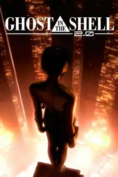 Ghost in the Shell 2.0 Online • Polski Lektor