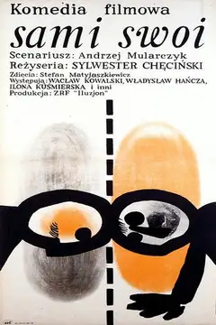 Sami swoi Online • Polski Lektor