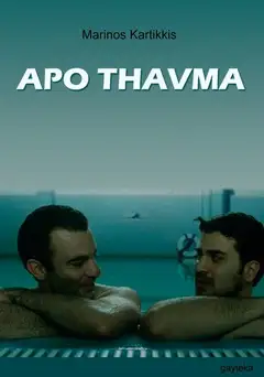 By Miracle Online • Polski Lektor