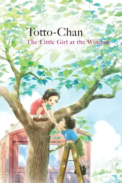 Totto-chan, aventuras desde la ventana veroTV Online • Pelicula Completa