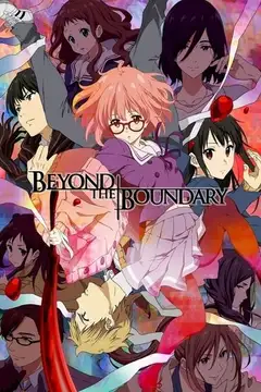 Kyoukai no Kanata Ver Online Castellano • veroTV