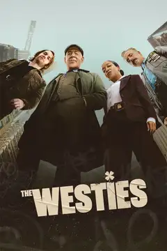 Los del lado oeste