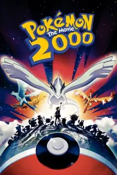 Pokémon 2: El poder de uno veroTV Online • Pelicula Completa