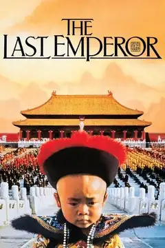 El último emperador veroTV Online • Pelicula Completa