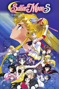 Sailor Moon S: El amor de la princesa Kaguya veroTV Online • Pelicula Completa