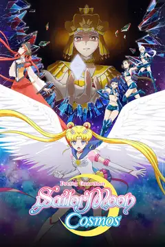 Sailor Moon Cosmos: La Película - Parte 1 veroTV Online • Pelicula Completa
