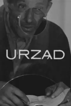 Urząd Online • Polski Lektor