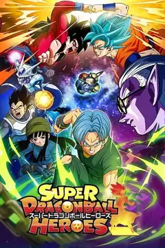 Super Dragon Ball Heroes Ver Online Castellano • veroTV