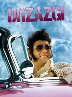 Drzazgi Online • Polski Lektor