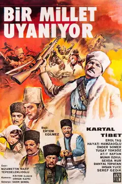 A Nation Awakens Online • Polski Lektor