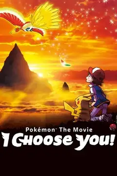 La película Pokémon:  ¡Te elijo a ti! veroTV Online • Pelicula Completa