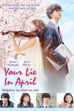 Your Lie in April veroTV Online • Pelicula Completa