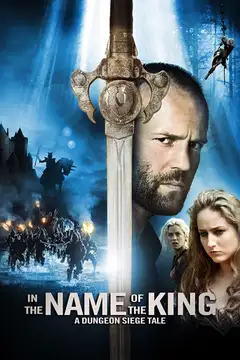 En el nombre del rey veroTV Online • Pelicula Completa
