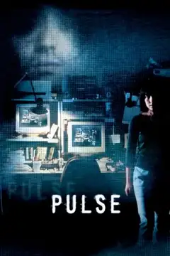 Pulse (Kairo) veroTV Online • Pelicula Completa