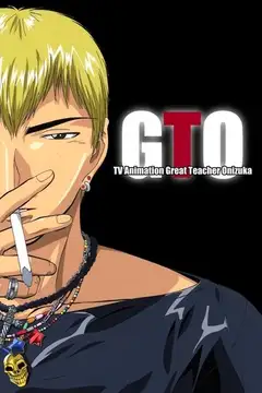 Oglądaj Great Teacher Onizuka | Wszystkie Odcinki