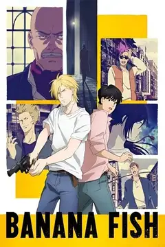 Banana Fish Ver Online Castellano • veroTV