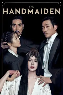 La doncella 2016 veroTV Online • Pelicula Completa