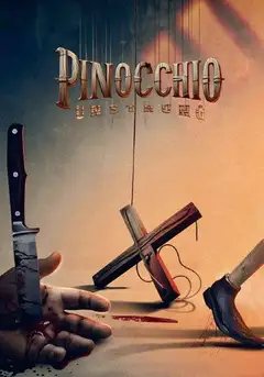 Ver Pinocho esta Desquiciado película completa online en español