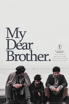 Ver Canım Kardeşim película completa online en español