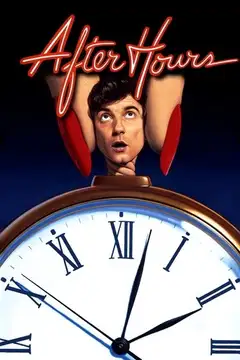 Jo, ¡qué noche! veroTV Online • Pelicula Completa