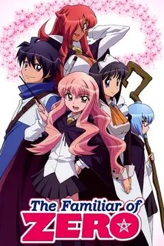 Zero no Tsukaima Ver Online Castellano • veroTV