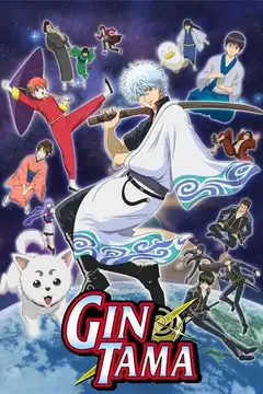 Oglądaj Gintama | Wszystkie Odcinki