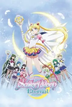 Pretty Guardian Sailor Moon Eternal: La película - 2.ª parte veroTV Online • Pelicula Completa
