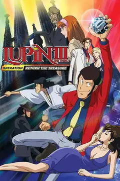 Lupin III: Otakara Henkyaku Daisakusen!! Online • Polski Lektor