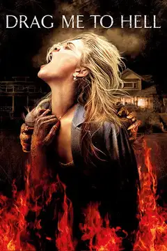 Arrástrame al infierno veroTV Online • Pelicula Completa