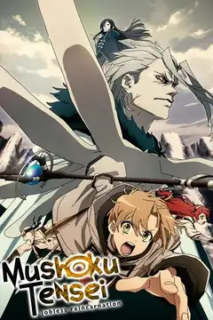 Mushoku Tensei Jobless Reincarnation Ver Online Castellano • veroTV