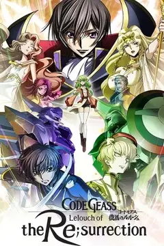 Code Geass: Lelouch of the Re;Surrection Online • Polski Lektor