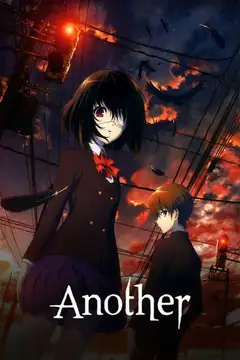 Another Ver Online Castellano • veroTV
