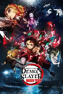 Guardianes de la Noche: Tren infinito veroTV Online • Pelicula Completa
