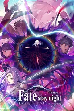 Fate/stay night: Heaven's Feel III. Spring Song Online • Polski Lektor