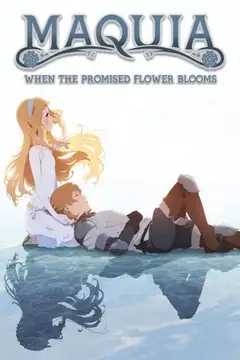 Maquia, una historia de amor inmortal veroTV Online • Pelicula Completa