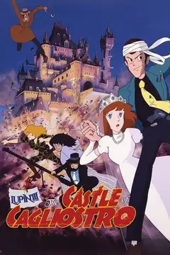Lupin III: El castillo de Cagliostro veroTV Online • Pelicula Completa