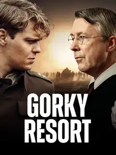 Pojedynek 2026 Online • Polski Lektor