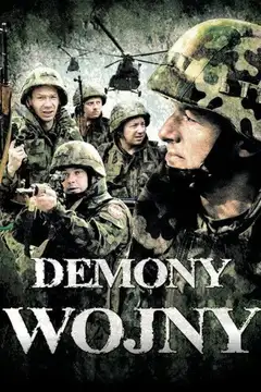 Ver Demony wojny wg Goi película completa online en español