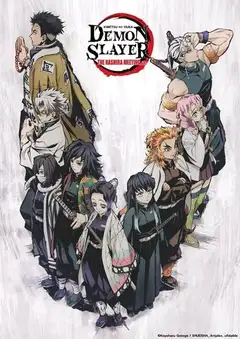 Demon Slayer: Kimetsu no Yaiba: The Hashira Meeting Arc veroTV Online • Pelicula Completa