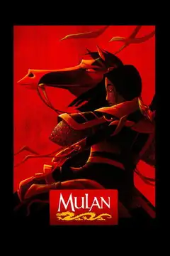 Mulán 1998 veroTV Online • Pelicula Completa