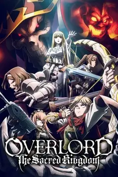 Overlord: El reino sagrado veroTV Online • Pelicula Completa